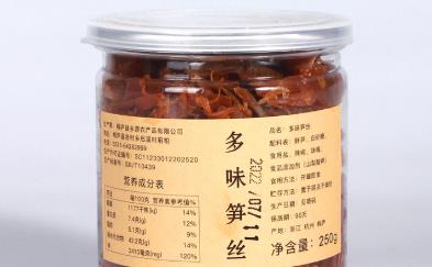 益鄉源多味筍絲250g