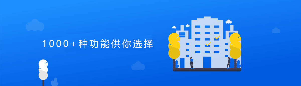 電商培訓平臺 電商培訓平臺